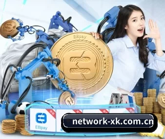 AI 革新
